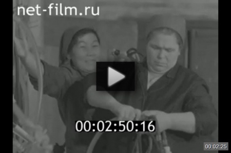1985г. совхоз Розовский *video=SsoakWUnU4c