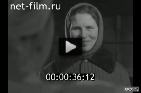 1978г. с. Розовка колхоз им. Калинина *video=FL0LzbjKDZc
