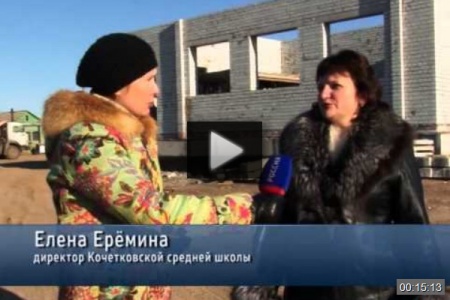 "Привет, земляки". Ровное. *video=nycLgpEz4n8
