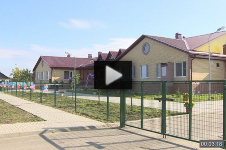 Детский сад открыли в с. Веселово *video=hbUFYfViOTE