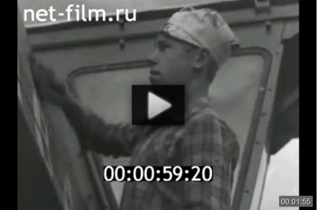 1974г. совхоз Привольный *video=IiszrX01hoE
