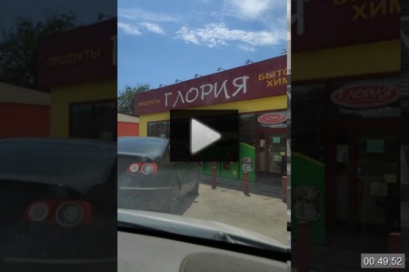 Березовка июнь 2020г. *video=cxYQ6xdzzB8