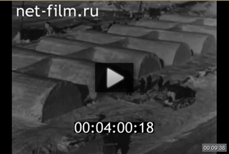 1958г. с. Березовка. совхоз им. Куйбышева. *video=iFjvPPw-W4g