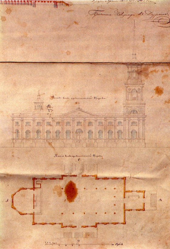 Koehler Kirche Plan