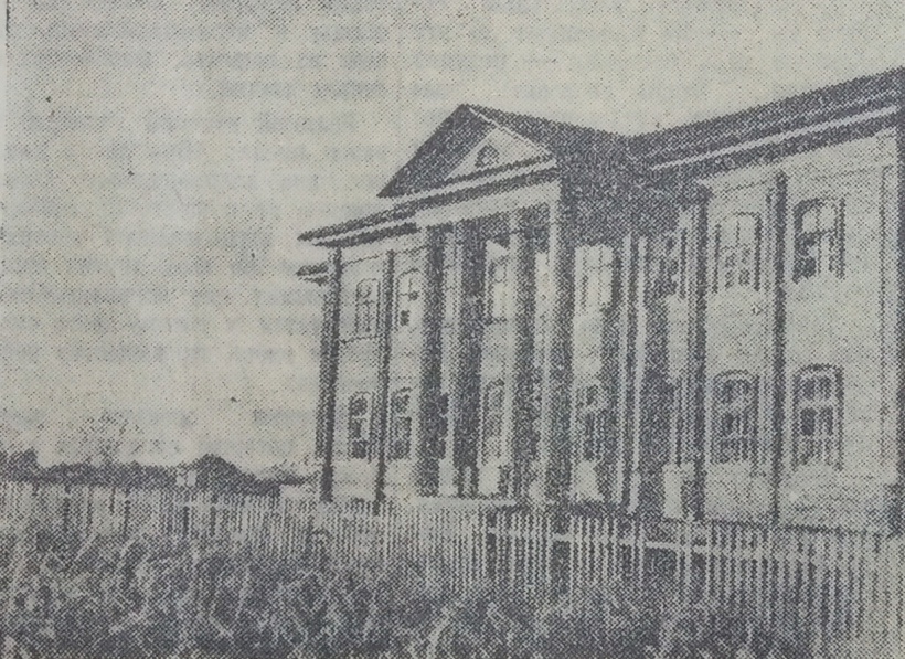 Philippsfeld Kirche