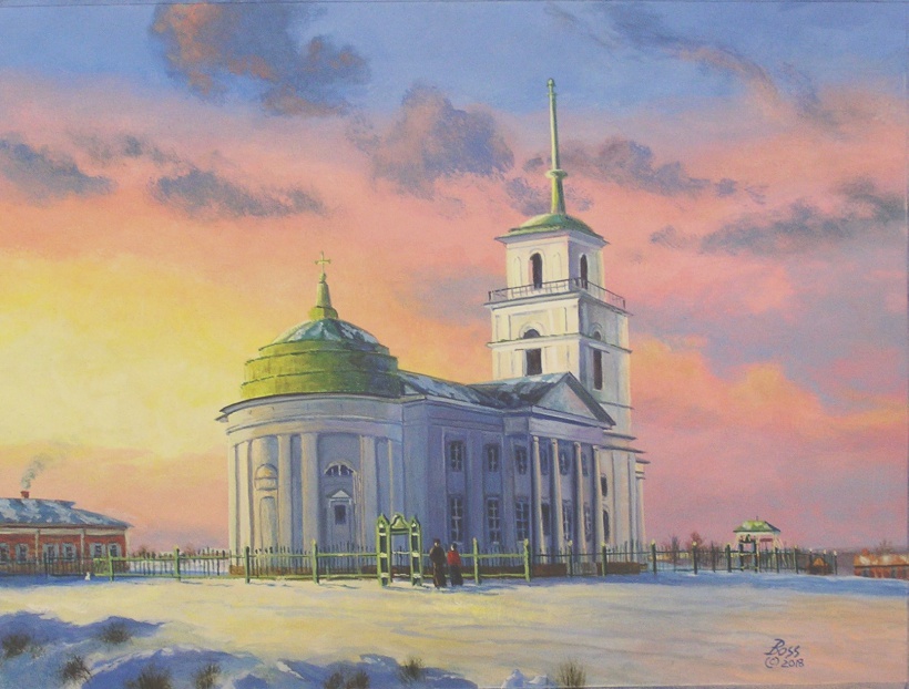 Beideck Kirche.