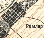 Реммлерский филиал