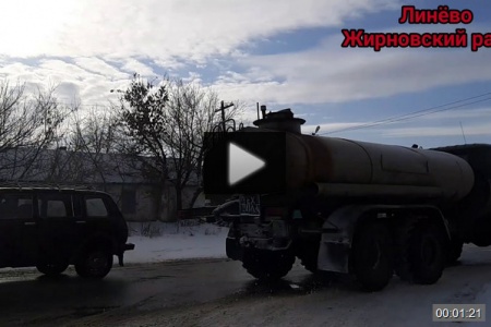 Линёво. Жирновский район. *video=sKfFcp0H0oo