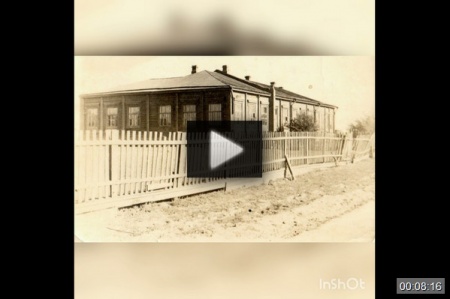 Село Яблоновка *video=Q-n7D9BASHs